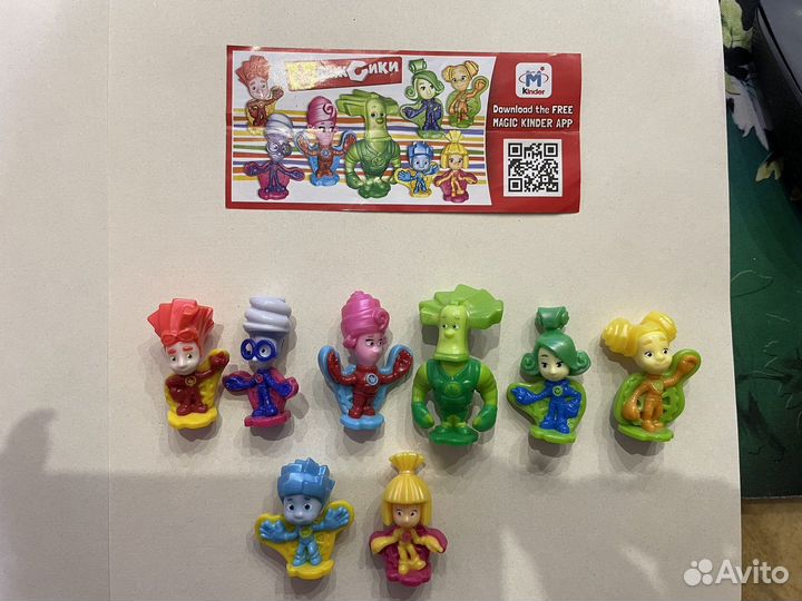 Фиксики коллекция Киндер