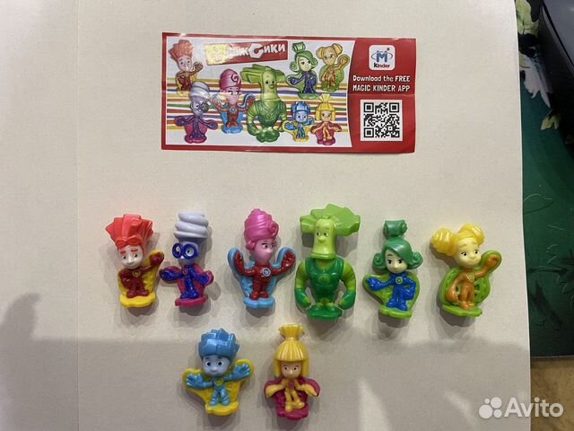 Фиксики коллекция Киндер