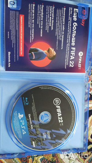 Игра для приставки