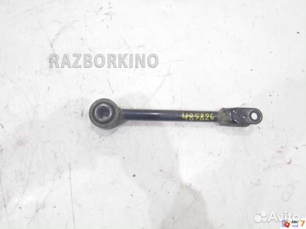 Тяга задняя продольная