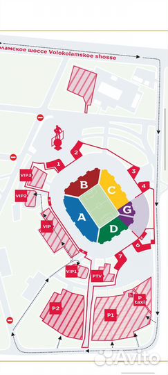 Спартак - Пари нн билеты на футбол