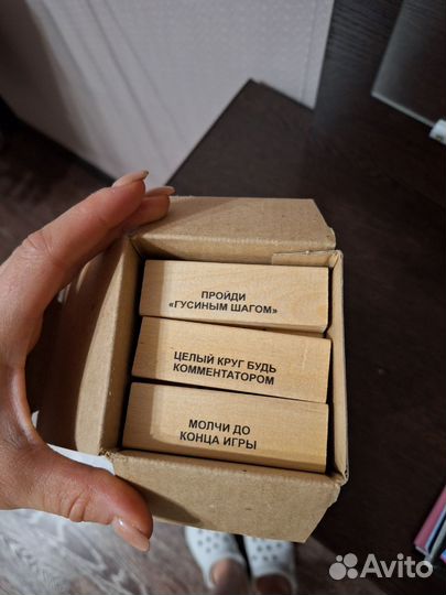 Игра дженга