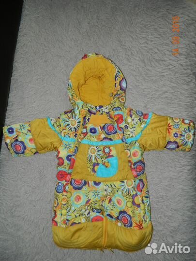 Комбинезон-трансформер