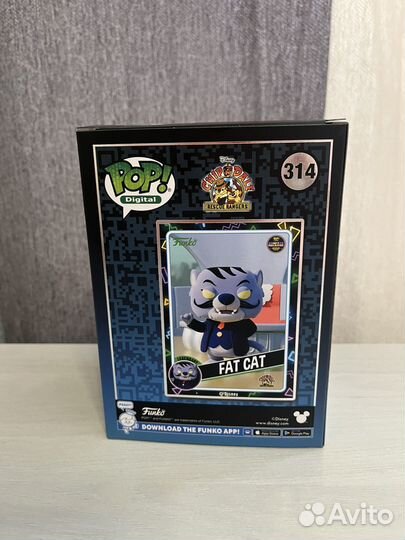 Funko POP Fat Cat 314 NFT