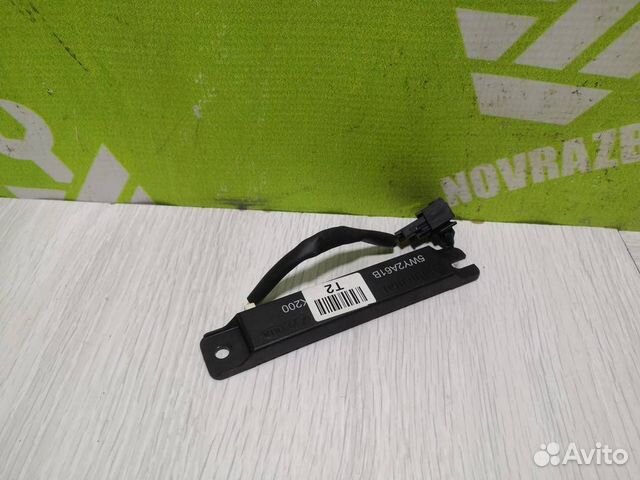 Антенна Киа Оптима 3