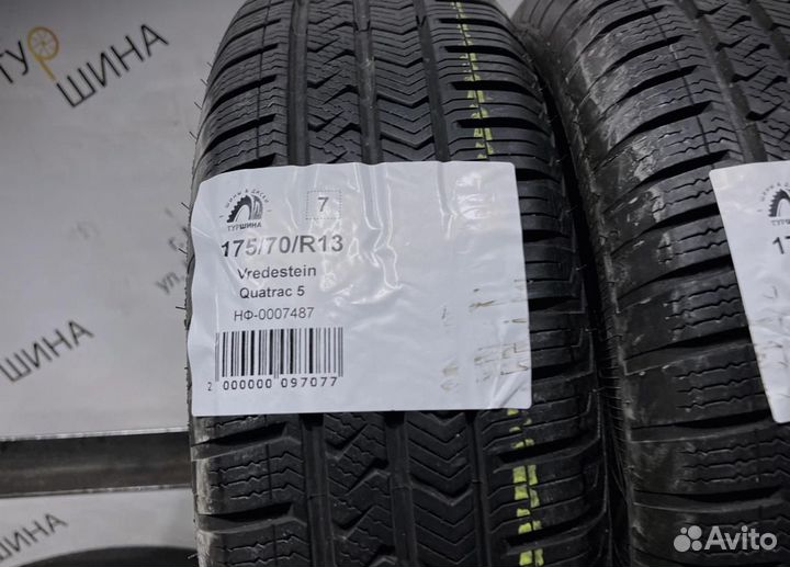 Vredestein QuaTrac 5 175/70 R13 94Y