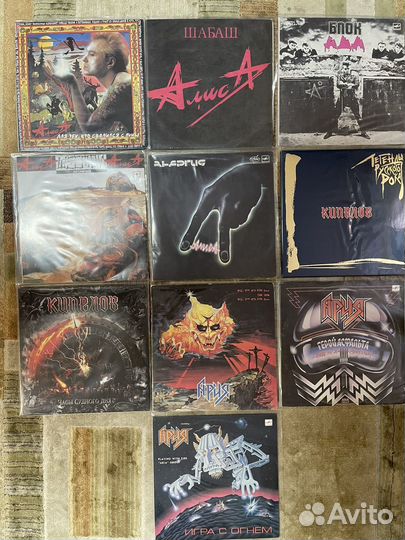 Виниловые пластинки 1