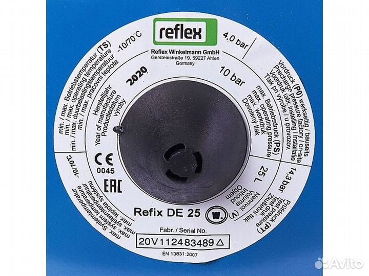 Гидроаккумулятор для водоснабжения Reflex DE 25 л