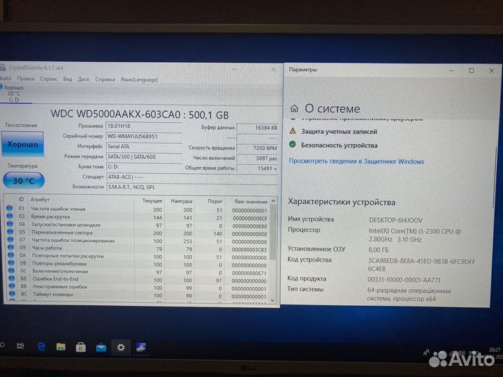 Системный блок i5