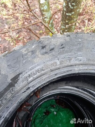 Bridgestone Blizzak MZ-03 215/60 R16