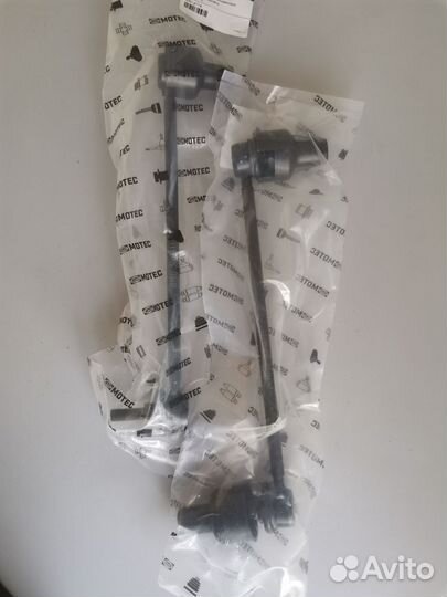 Стабилизатор передний MG