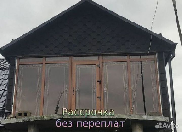 Пластиковые окна