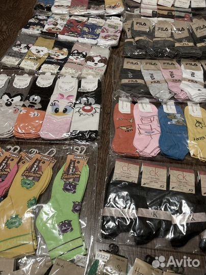 Носки остатки