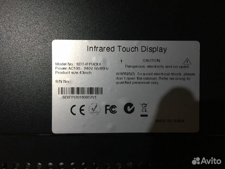 Сенсорные дисплеи 43