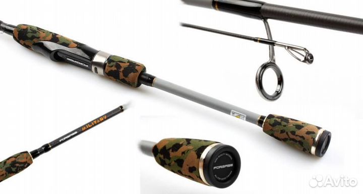 Спиннинг Forsage Military Travel S-71