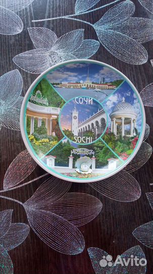 Сувенирные тарелки города