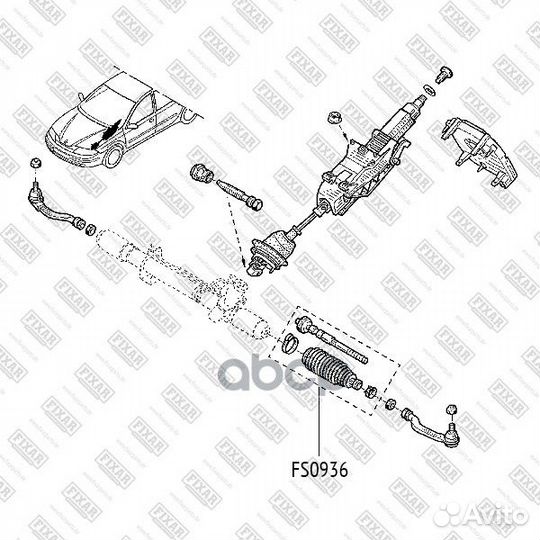 Тяга рулевая FS0936 fixar