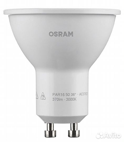 Лампа светодиодная 5 Вт GU10 рефлектор PAR51 3000К