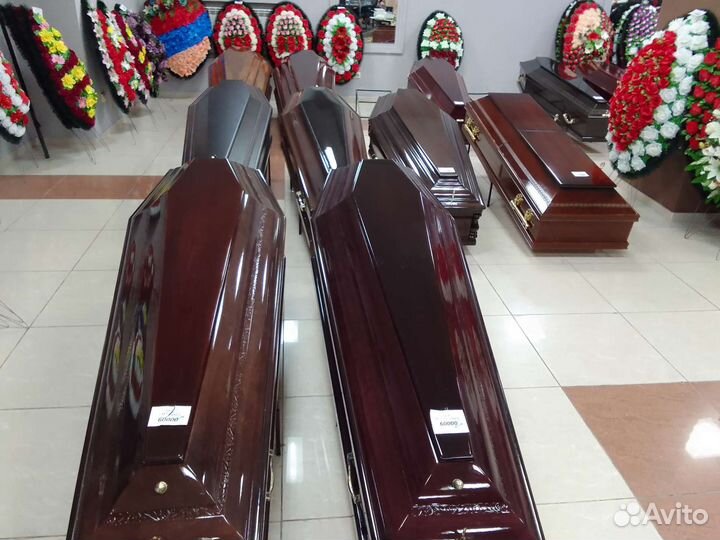 Ритуальные услуги