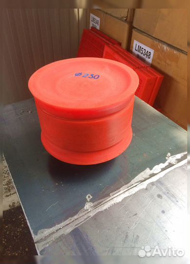 Поршень из Полиуретана для бетононасосов