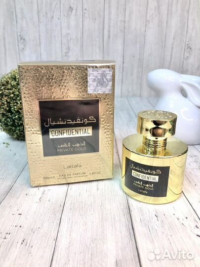 Оригинал Confidential Private Gold от Lattafa
