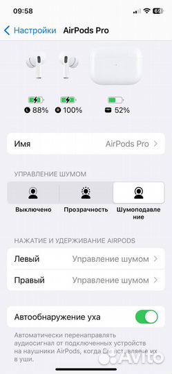 Наушники Airpods pro2 generation новые