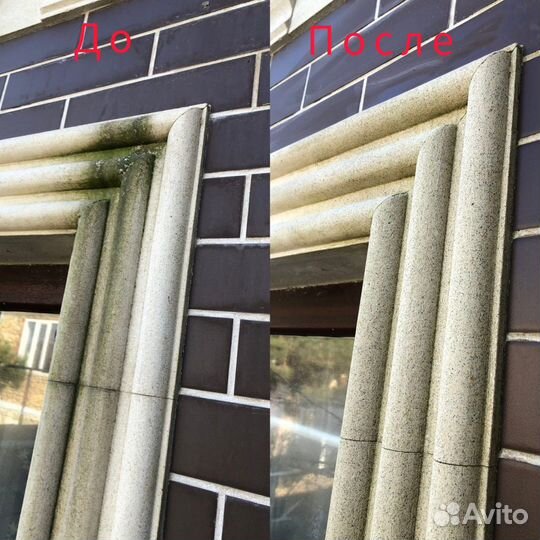 Уборка, Клининговая компания Марафет