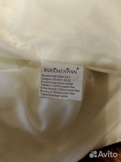 Куртка весенняя женская