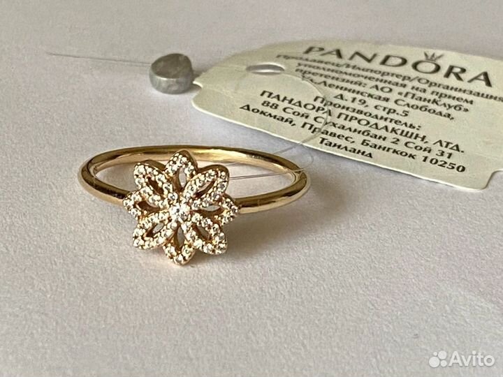 Украшения Pandora