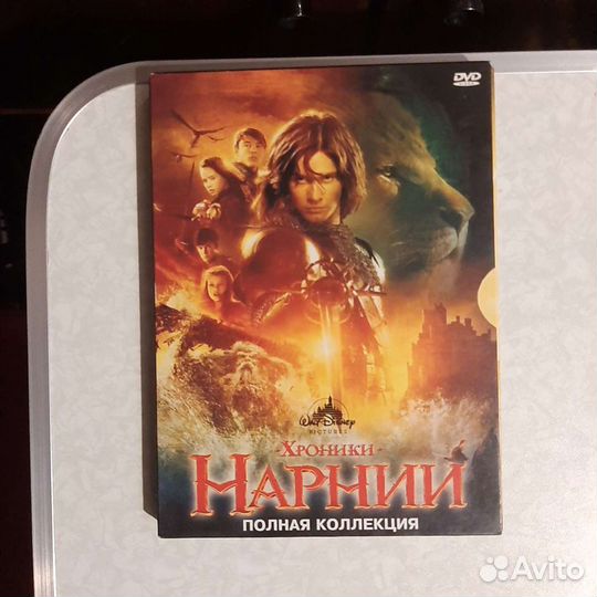 Диски с фильмом