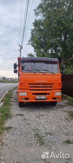 КамАЗ 6520, 2020