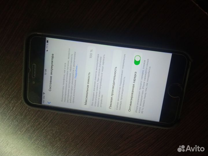 iPhone 6S, 32 ГБ