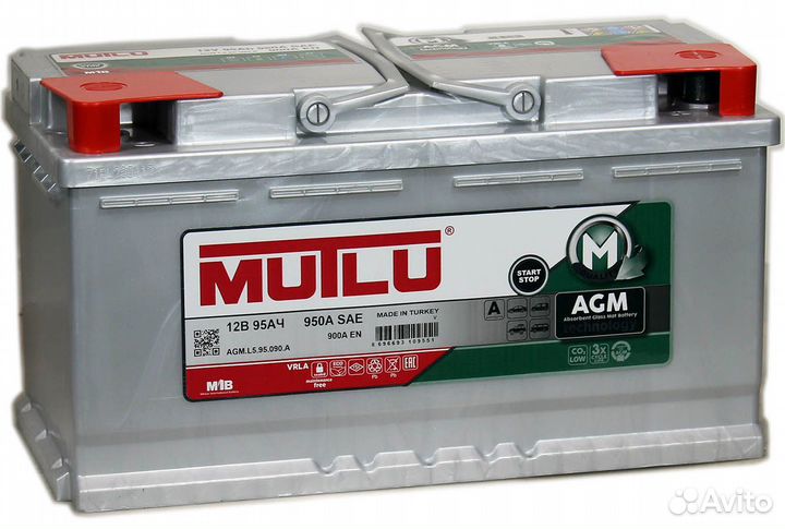 Аккумулятор AGM 95 ач Mutlu на Bmw Audi Mercedes