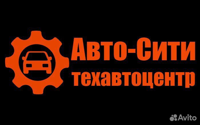 Автослесарь