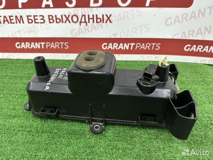 Насос открывания багажника Cadillac SRX 2 09-15