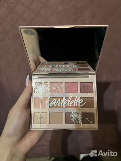 Палетка теней