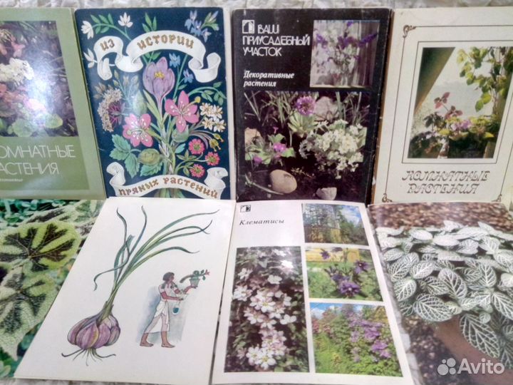 Открытки с 1 мая,наборы растений