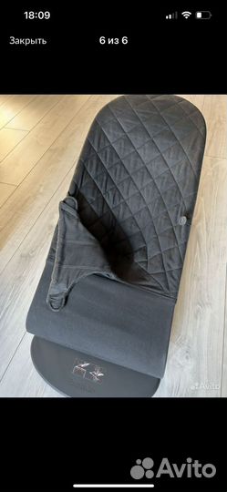 Babybjorn кресло шезлонг