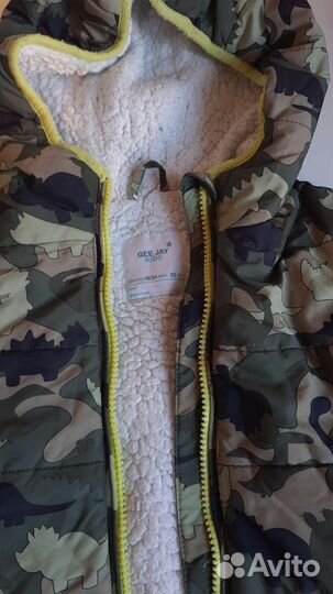 Куртка осенняя детская