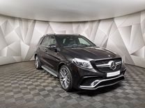 Mercedes-Benz GLE-класс AMG 5.5 AT, 2016, 137 761 км, с пробегом, цена 4 895 700 руб.