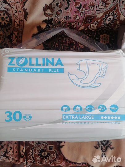 Памперсы для взрослых 4 размер xl