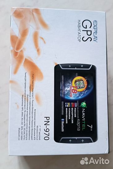 Gps навигатор