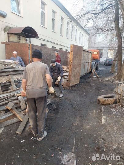 Вывоз мусора