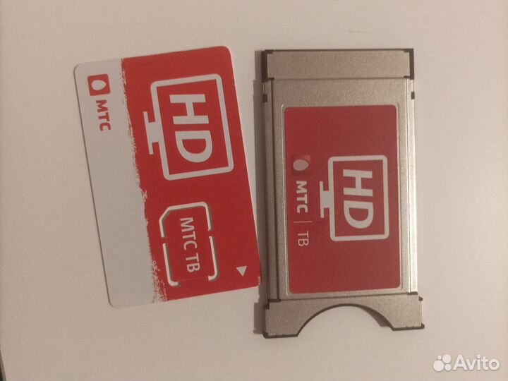 Спутниковая антенна МТС