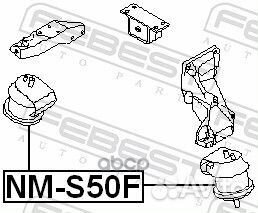 Опора двигателя nissan FX45/35 S50 03-08