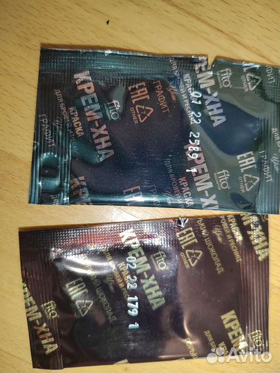 Краска для бровей