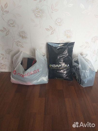 Вещи пакетом для девушки 40-42