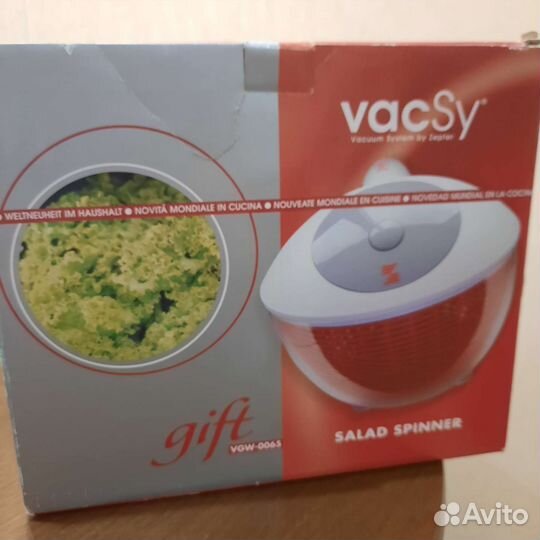 Сушилка Цептер Zepter