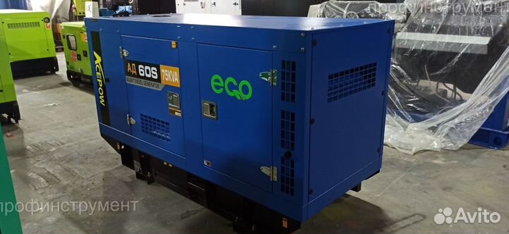 Дизельный генератор Ecopower ад60-Т400