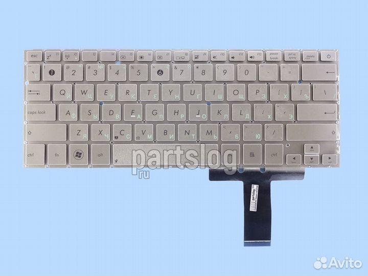 Клавиатура для Asus UX31A UX31E UX32A UX32V Шампан